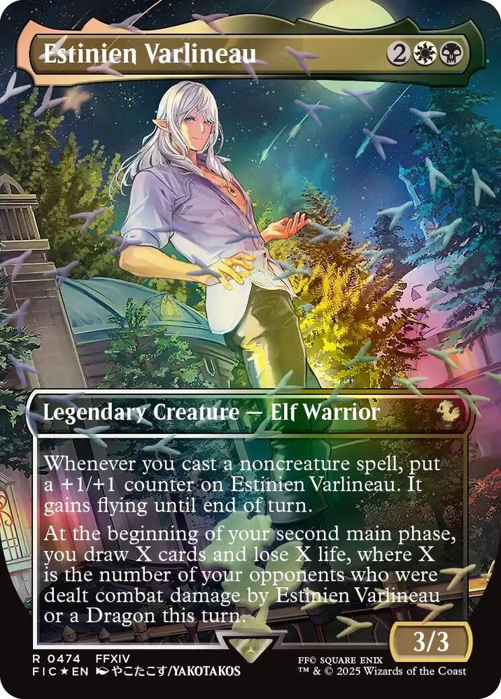Image for Estinien Varlineau (Borderless) (Chocobo Track Foil) (474) [Commander: FINAL FANTASY] - Magic: The Gathering