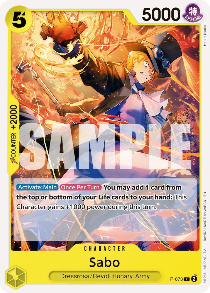 Image for Sabo - P-073 (Pirate Foil) (P-073) [Premium Booster -The Best- Vol. 2] - One Piece Card Game