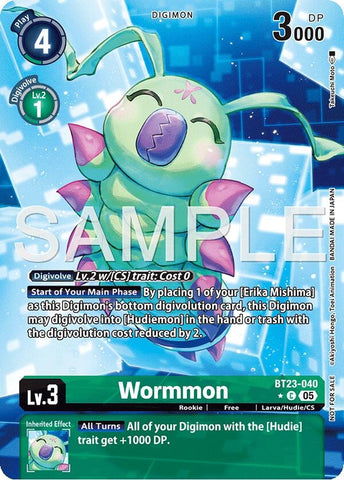 Image for Wormmon (Hacker's Slumber Box Promotion Pack) (BT23-040 C) [Hackers' Slumber] - Digimon Card Game