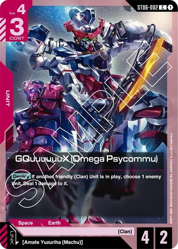 Image for GQuuuuuuX (Omega Psycommu) (C) (ST06-002) [Starter Deck 06: Clan Unity] - Gundam Card Game