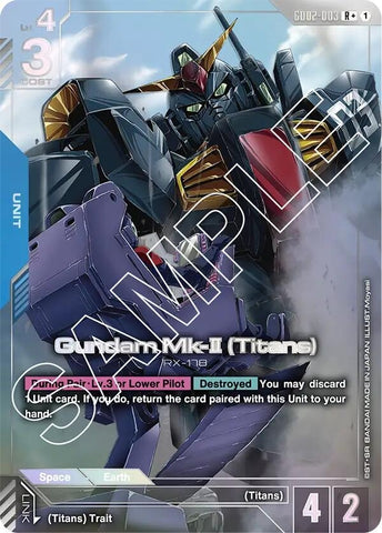 Gundam Mk-II (Titans) (R+) (GD02-003) [Dual Impact]