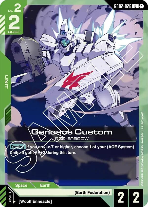 Image for Genoace Custom (GD02-026) [Dual Impact] - Gundam Card Game