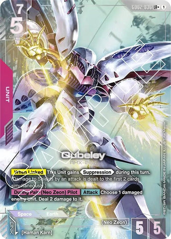 Qubeley (LR+) (GD02-036) [Dual Impact]