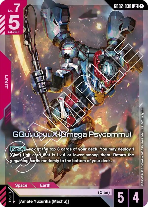 Image for GQuuuuuuX (Omega Psycommu) (GD02-038) [Dual Impact] - Gundam Card Game