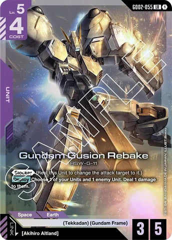 Image for Gundam Gusion Rebake (GD02-055) [Dual Impact] - Gundam Card Game