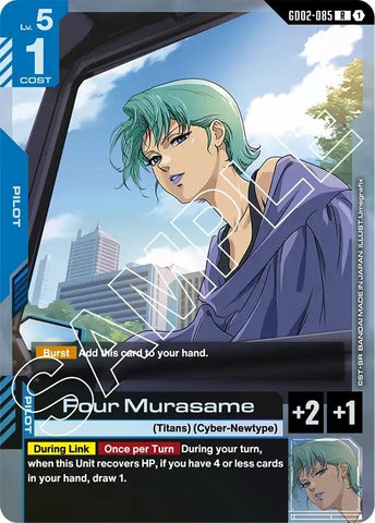 Image for Four Murasame (GD02-085) [Dual Impact] - Gundam Card Game