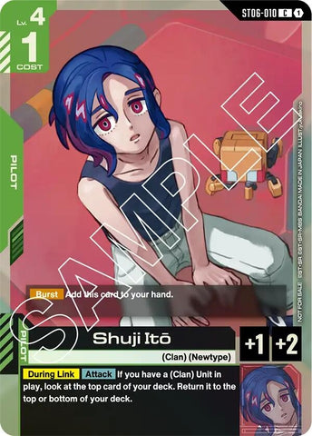 Image for Shuji Ito (Store Tournament Participant Pack 02) (ST06-010) [Gundam Promotional Cards] - Gundam Card Game