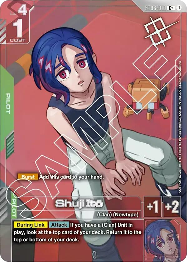 Image for Shuji Ito (Store Tournament Winner Pack 02) (ST06-010) [Gundam Promotional Cards] - Gundam Card Game