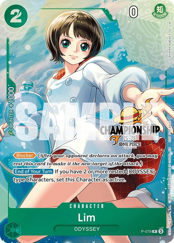 Image for Lim (CS 25-26 Event Pack Finalist Ver.) (P-079) [One Piece Promotion Cards] - One Piece Card Game