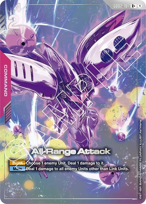 All-Range Attack (R+) (GD02-107) [Dual Impact]
