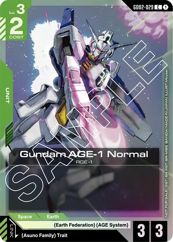 Image for Gundam AGE-1 Normal (GD02-029) (GD02 Release Event) (GD02-029) [Gundam Promotional Cards] - Gundam Card Game