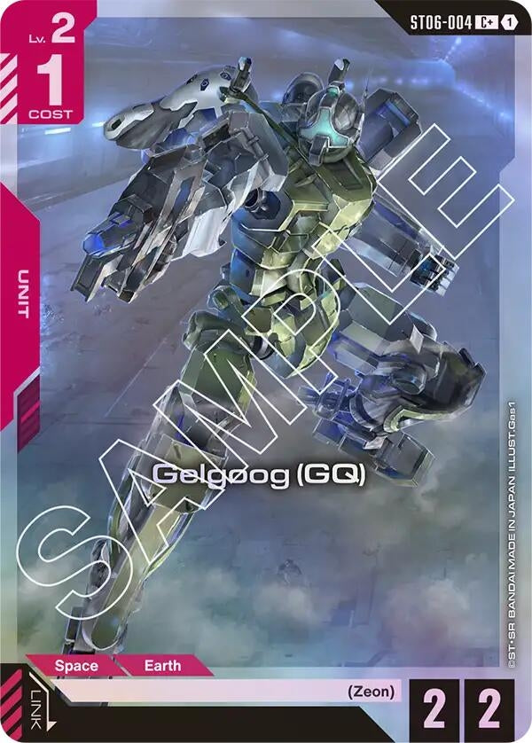 Image for Gelgoog (GQ) (C+) (ST06-004) [Starter Deck 06: Clan Unity] - Gundam Card Game