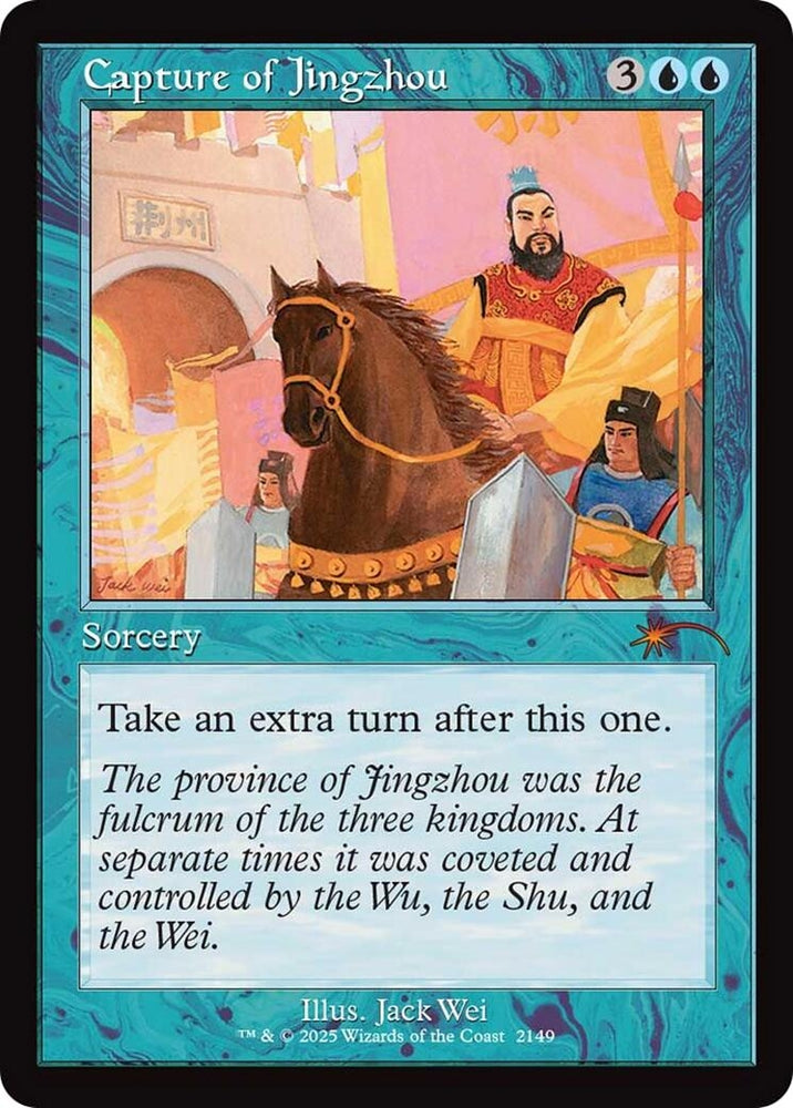 Image for Capture of Jingzhou (Retro Frame) (2149) [Secret Lair Drop Series] - Magic: The Gathering