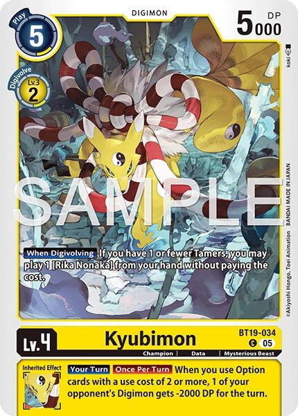 Kyubimon (BT19-034 C) [Starter Deck 22: Amethyst Mandala Advanced Deck Set]