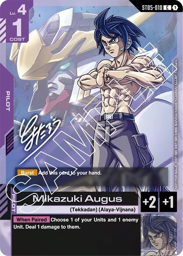 Image for Mikazuki Augus (Event Promo) (ST05-010) [Gundam Promotional Cards] - Gundam Card Game
