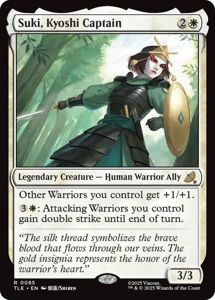 Image for Suki, Kyoshi Captain (85) [Avatar: The Last Airbender: Eternal-Legal] - Magic: The Gathering