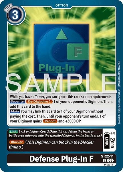 Defense Plug-In F (ST22-11 U) [Starter Deck 22: Amethyst Mandala Advanced Deck Set]