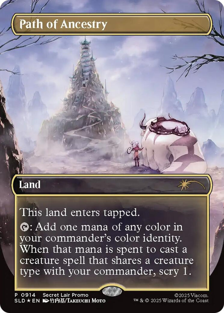 Path of Ancestry (0914) (Rainbow Foil) (914) [Secret Lair Drop Series]