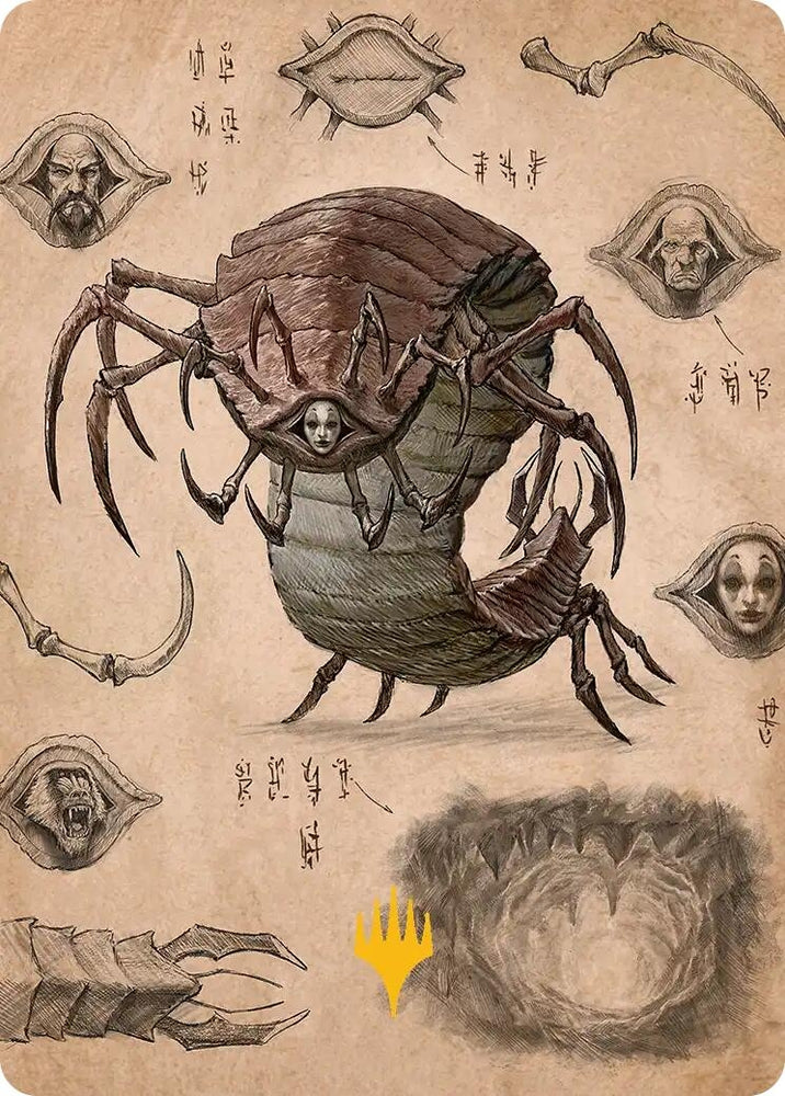 Image for Koh, the Face Stealer 2 Art Card (Gold-Stamped Planeswalker Symbol) (34) [Avatar: The Last Airbender] - Magic: The Gathering