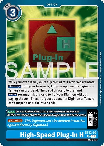 Image for High-Speed Plug-In H (ST22-09) [Starter Deck 22: Amethyst Mandala Advanced Deck Set] - Digimon Card Game