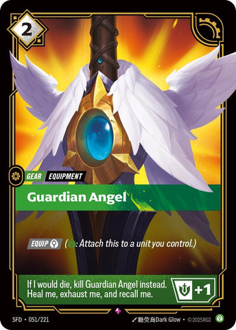 Image for Guardian Angel (051/221) [Spiritforged] - Riftbound: League of Legends Trading Card Game