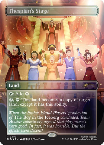 Image for Thespian's Stage (2310) (Rainbow Foil) (2310) [Secret Lair Drop Series] - Magic: The Gathering