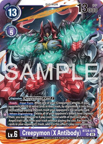 Creepymon (X Antibody) (BT24-078 SR) [Time Stranger]