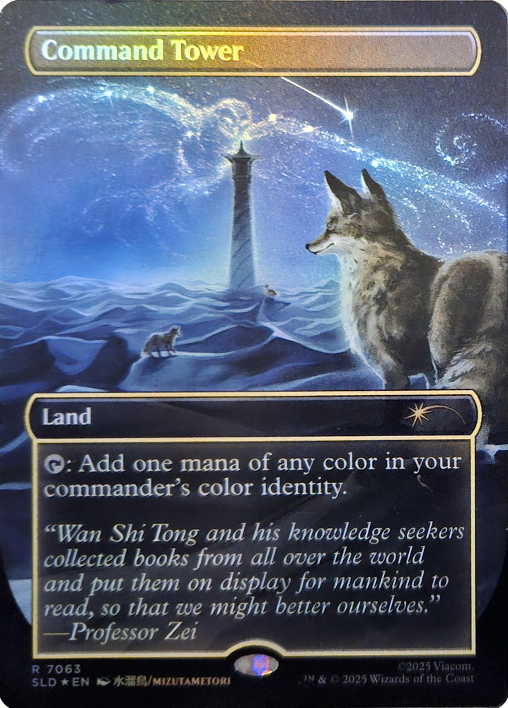 Image for Command Tower (7063) (Rainbow Foil) (7063) [Secret Lair Drop Series] - Magic: The Gathering