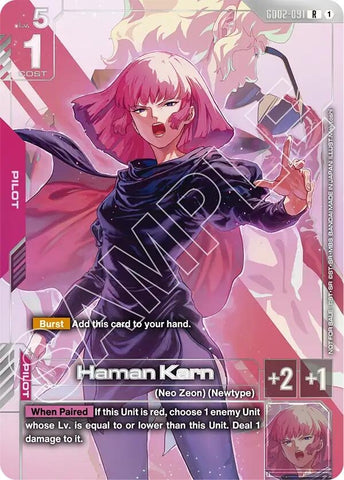 Image for Haman Karn (Newtype Challenge 2025 Mission 3) (GD02-091) [Gundam Promotional Cards] - Gundam Card Game