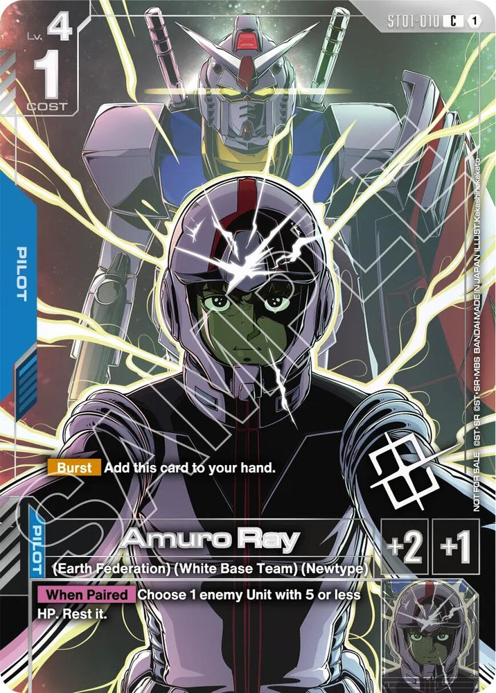 Image for Amuro Ray (Regional Championship) (ST01-010) [Gundam Promotional Cards] - Gundam Card Game