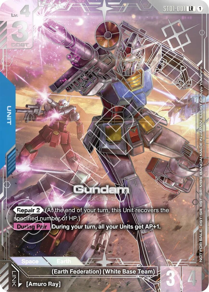 Image for Gundam (Regional Championship 2nd Place) (ST01-001) [Gundam Promotional Cards] - Gundam Card Game