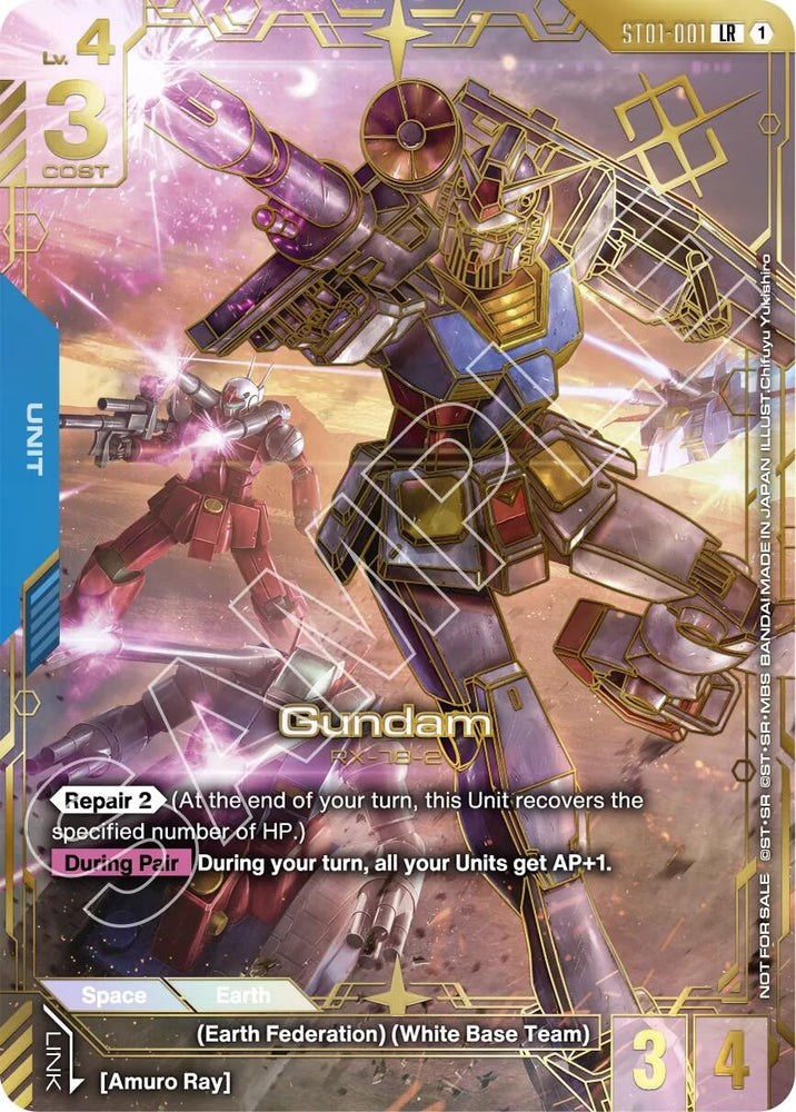 Image for Gundam (Regional Championship 1st Place) (ST01-001) [Gundam Promotional Cards] - Gundam Card Game