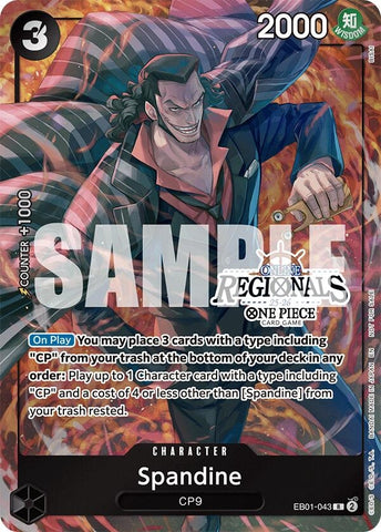 Image for Spandine (Online Regional Participation Pack 2025 Vol.1) (EB01-043) [One Piece Promotion Cards] - One Piece Card Game