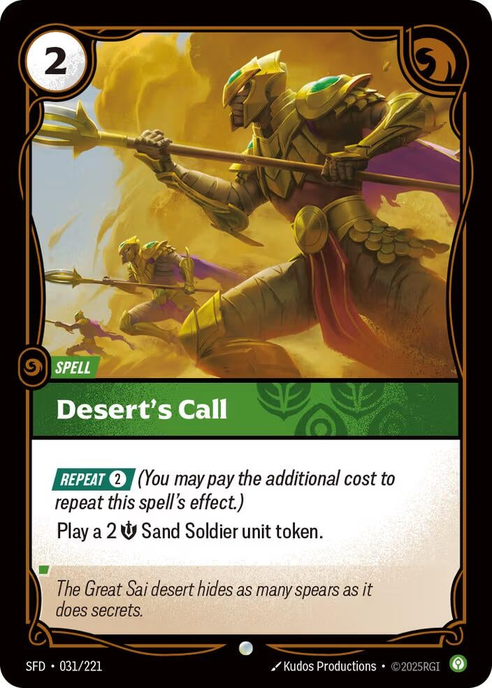 Image for Desert's Call (031/221) [Spiritforged] - Riftbound: League of Legends Trading Card Game
