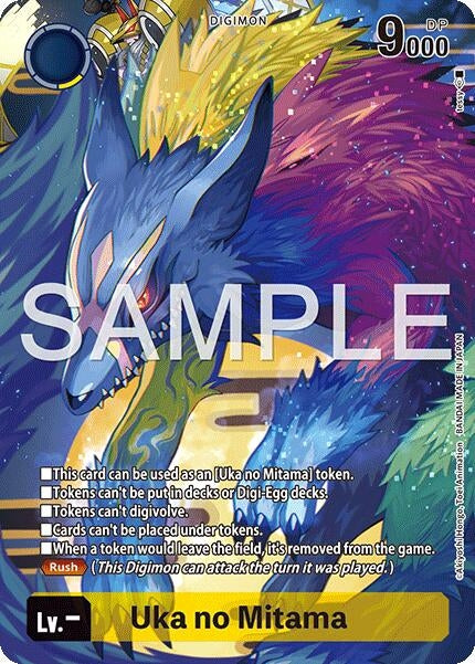 Image for Uka no Mitama [Starter Deck 22: Amethyst Mandala Advanced Deck Set] - Digimon Card Game