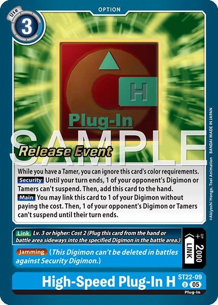 Image for High-Speed Plug-In H (ST22-09) [Starter Deck 22: Amethyst Mandala Advanced Deck Set Release Event Cards] - Digimon Card Game