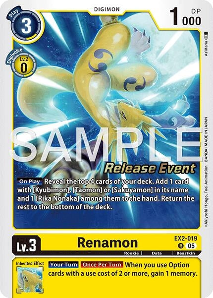 Image for Renamon (EX2-019) (Alternate Art) (EX2-019 R) [Starter Deck 22: Amethyst Mandala Advanced Deck Set Release Event Cards] - Digimon Card Game