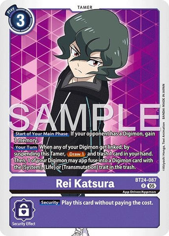 Rei Katsura (BT24-087 R) [Time Stranger]