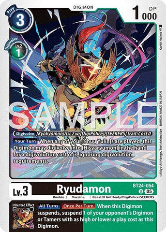 Image for Ryudamon (BT24-054 U) [Time Stranger] - Digimon Card Game