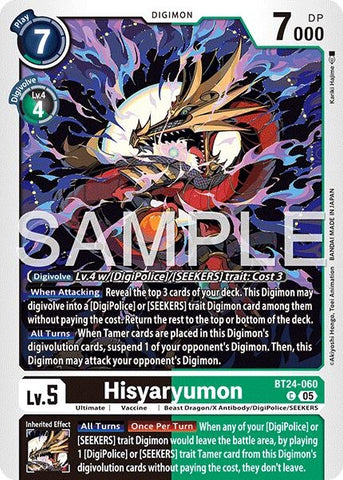 Image for Hisyaryumon (BT24-060 C) [Time Stranger] - Digimon Card Game