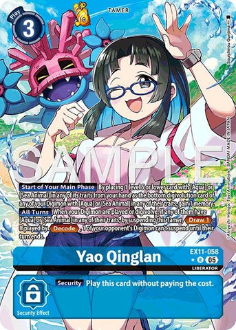Yao Qinglan (Alternate Art) (EX11-058 R) [Dawn of Liberator]