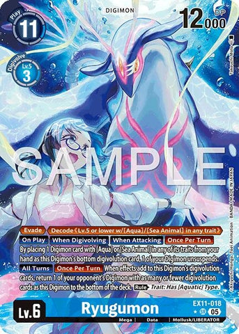 Ryugumon (Alternate Art) (EX11-018 SR) [Dawn of Liberator]