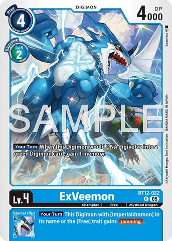 Image for ExVeemon - BT12-022 (Reprint) (BT12-022 U) [Advanced Booster Digimon Generation] - Digimon Card Game