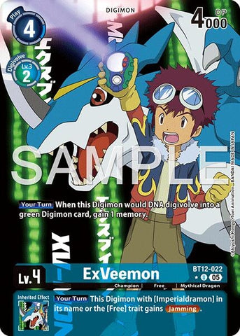 Image for ExVeemon - BT12-022 (Alternate Art) (BT12-022 U) [Advanced Booster Digimon Generation] - Digimon Card Game