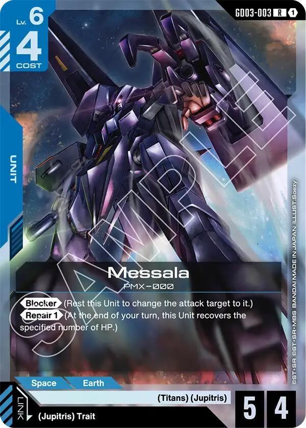 Image for Messala (GD03-003) [Steel Requiem] - Gundam Card Game