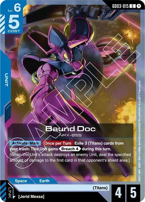 Image for Baund Doc (GD03-015) [Steel Requiem] - Gundam Card Game