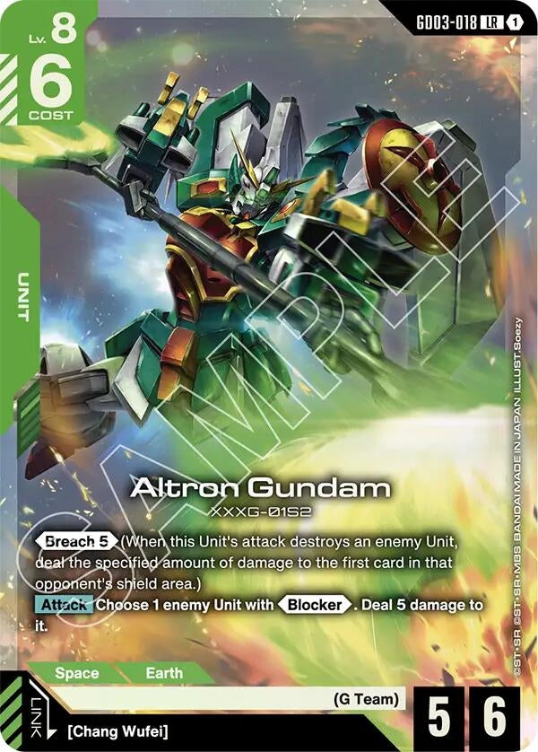Image for Altron Gundam (GD03-018) [Steel Requiem] - Gundam Card Game
