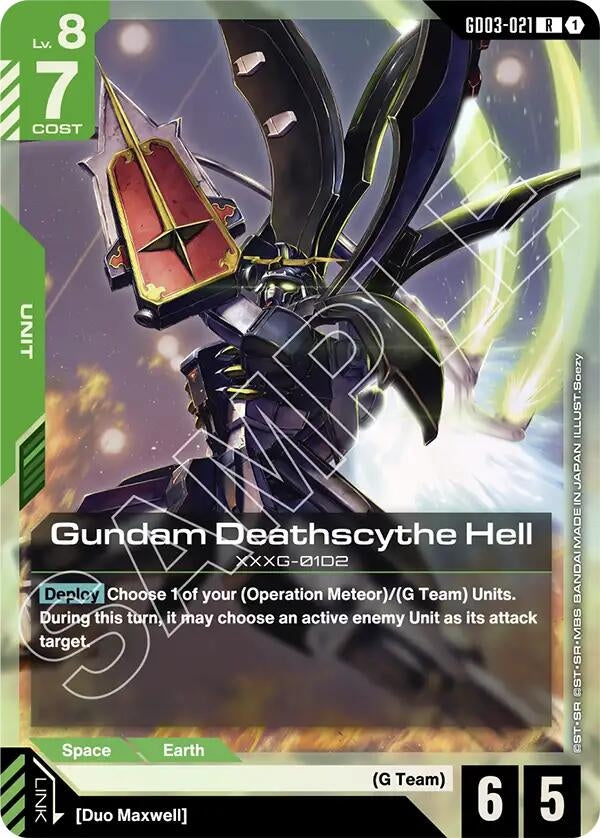 Image for Gundam Deathscythe Hell (GD03-021) [Steel Requiem] - Gundam Card Game