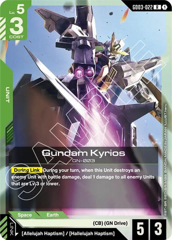 Image for Gundam Kyrios (GD03-022) [Steel Requiem] - Gundam Card Game