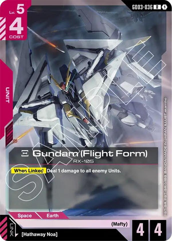 Image for Xi Gundam (Flight Form) (GD03-036) [Steel Requiem] - Gundam Card Game